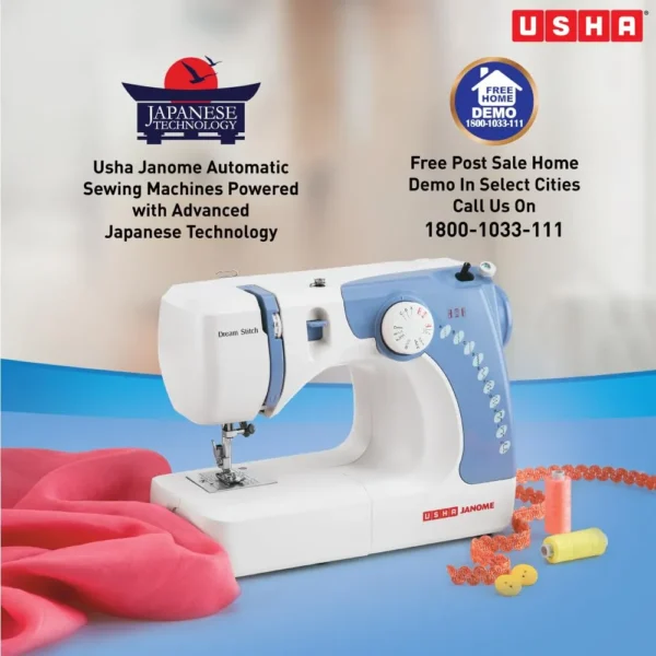 USHA Janome Dream Stitch Automatic Zig-Zag Electric Sewing Machine with 7 Stitches & 14 Stitch Functions USHA Janome Dream Stitch Automatic Zig-Zag Electric Sewing Machine with 7 Stitches & 14 Stitch Functions