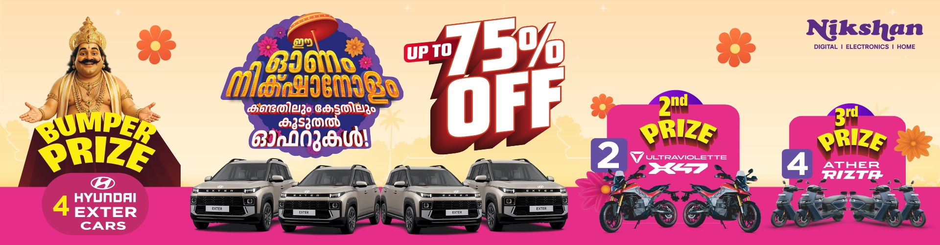 Nikshan Onam Offers