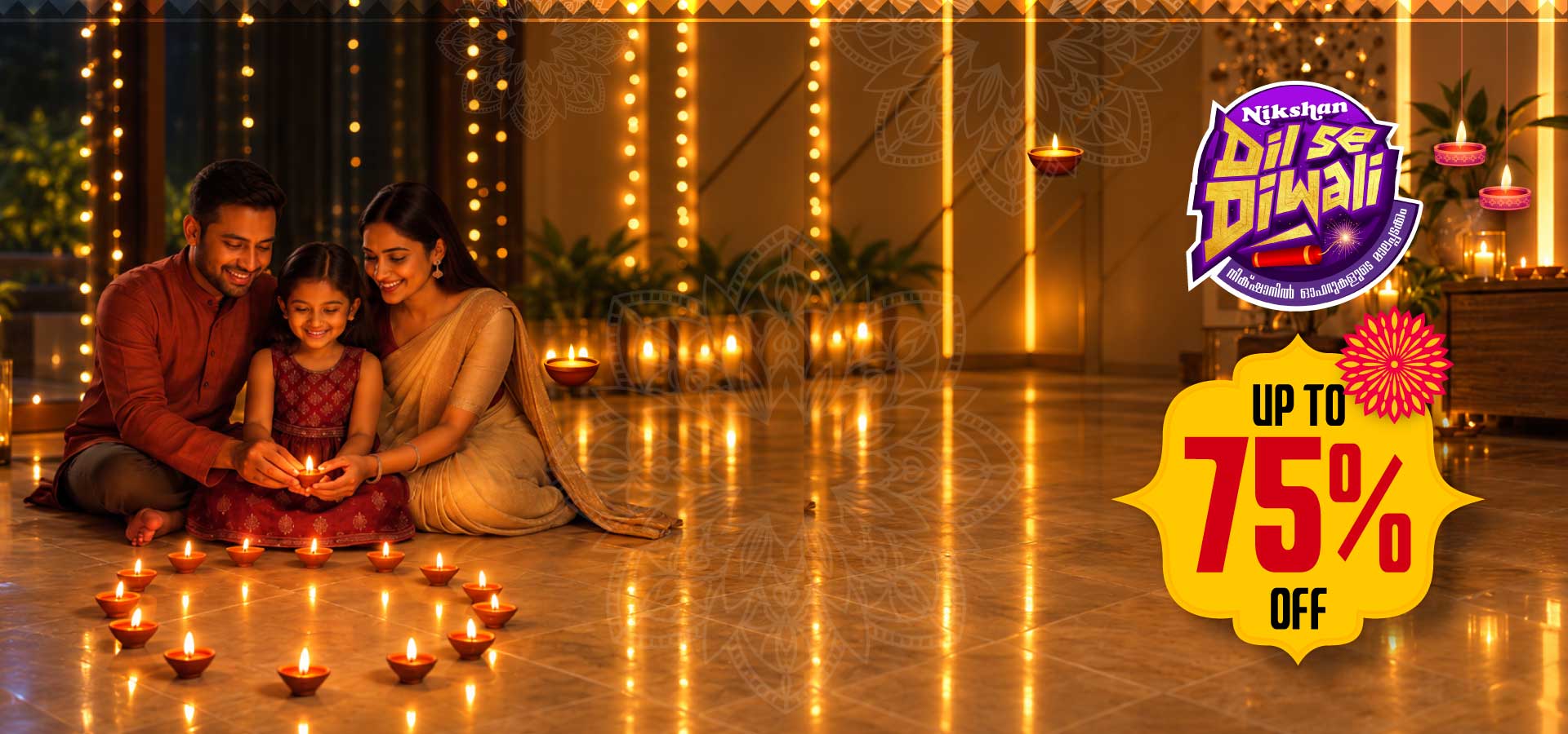 Diwali celebration